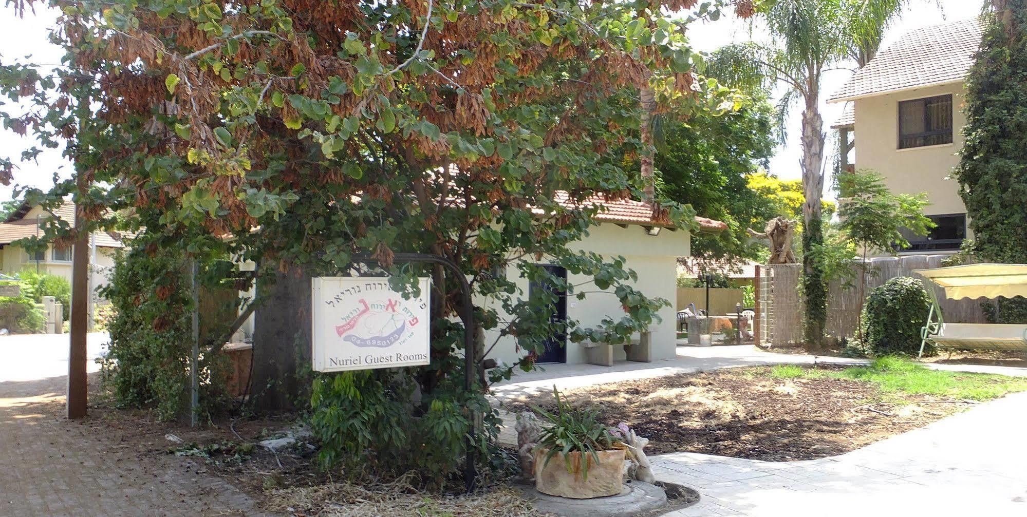 Nuriel Fruit & Guest House Sheʼar Yashuv Eksteriør billede